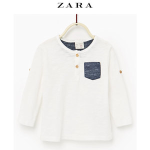 ZARA 06029557712-19