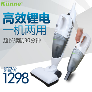 Kunne/加莱尼 KU-1082L