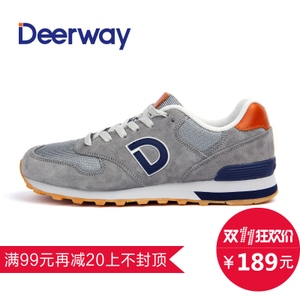 Deerway/德尔惠 73614502