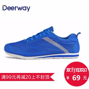 Deerway/德尔惠 72413352