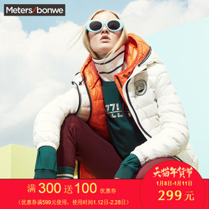 Meters Bonwe/美特斯邦威 738556