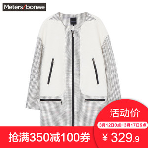 Meters Bonwe/美特斯邦威 239795