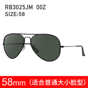 Rayban/雷朋 ORB3025JM-00Z