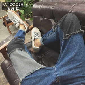 FANCOOSH/范·库·仕 A235-C145