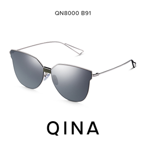 亓那 QN8000-B91