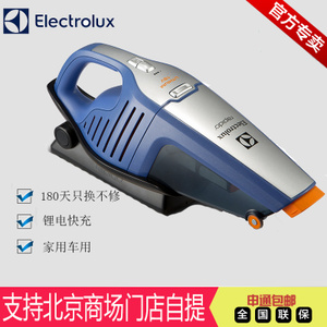 Electrolux/伊莱克斯 ZB6...