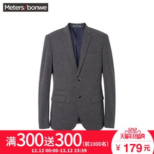 Meters Bonwe/美特斯邦威 224139