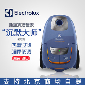 Electrolux/伊莱克斯 ZUS...