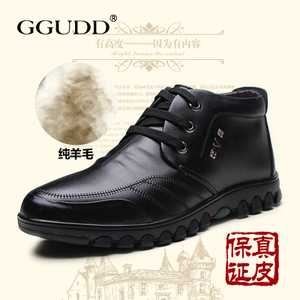 GGUDD S8157