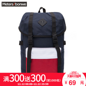 Meters Bonwe/美特斯邦威 247045