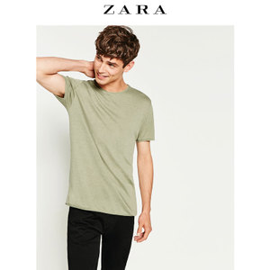 ZARA 04231413505-20