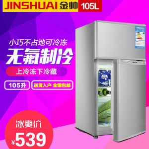 JINSHUAI/金帅 BCD-105