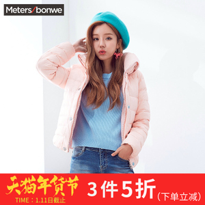 Meters Bonwe/美特斯邦威 603004