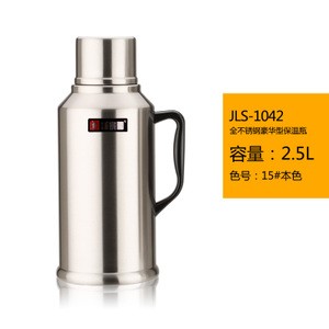 JLS-1042-202528-2.5L15