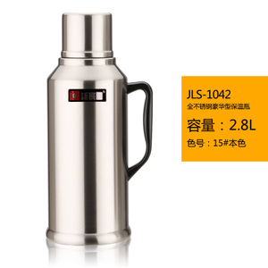 JLS-1042-202528-2.8L15