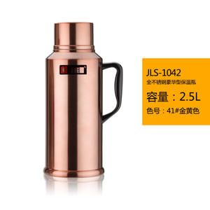 JLS-1042-202528-2.5L41