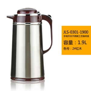 JLS-0301-21.9L