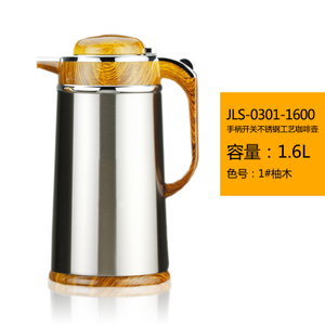 JLS-0301-11.6L