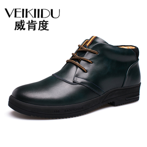 VEIKIIDU/威肯度 8809