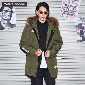 Meters Bonwe/美特斯邦威 229082