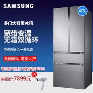 Samsung/三星 RF50K5820S...