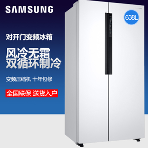 Samsung/三星 RS62K6000W...