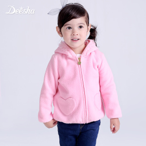 DEESHA/笛莎 621670311