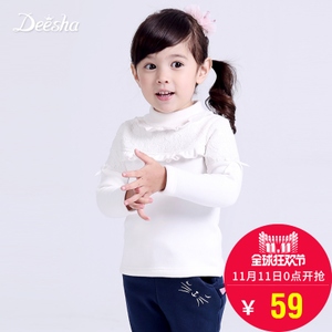 DEESHA/笛莎 621670412