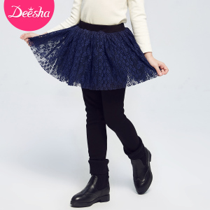 DEESHA/笛莎 911670203