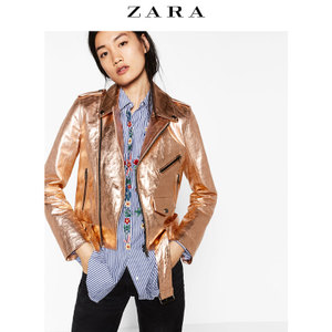 ZARA 02969264620-19