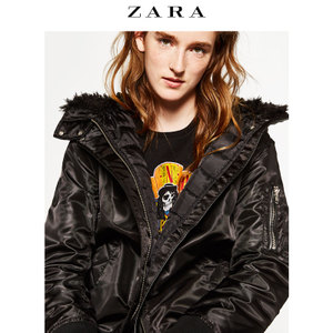 ZARA 05071241800-19