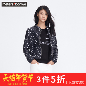 Meters Bonwe/美特斯邦威 231515