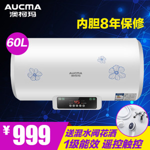 Aucma/澳柯玛 FCD-60D26