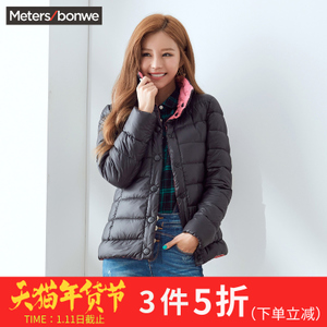 Meters Bonwe/美特斯邦威 238962