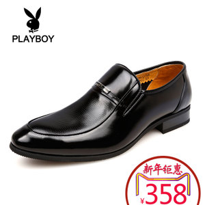 PLAYBOY/花花公子 113-329724