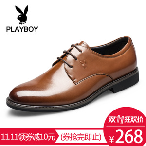 PLAYBOY/花花公子 1621-611825