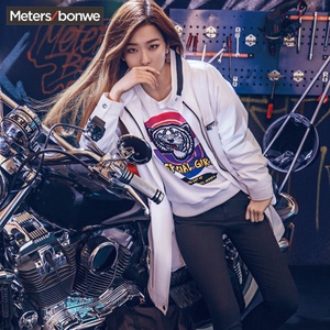 Meters Bonwe/美特斯邦威 245548