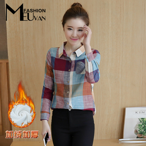 fashion meuvan 30A12M358