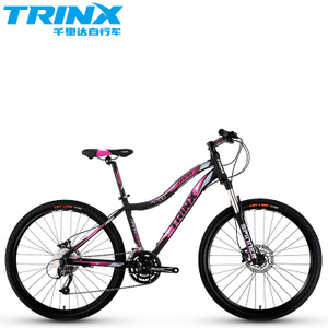 trinx/千里达 N700