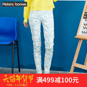 Meters Bonwe/美特斯邦威 248615