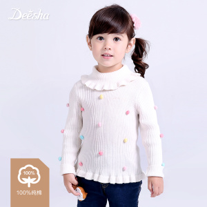 DEESHA/笛莎 621661005