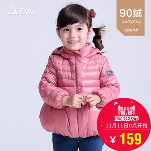 DEESHA/笛莎 621690505