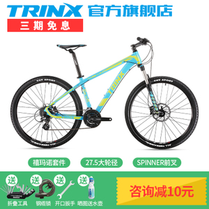 trinx/千里达 BIG-7-B500