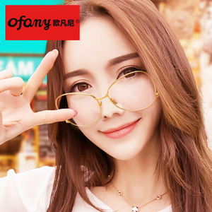 OFANY/欧凡尼 0081