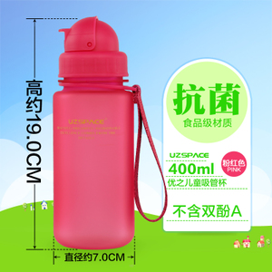 SQC400.01XBL-400ML