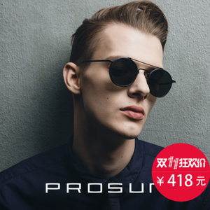 Prosun/保圣 PS60000