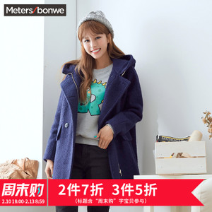 Meters Bonwe/美特斯邦威 239788