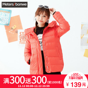 Meters Bonwe/美特斯邦威 238883