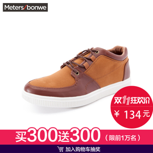 Meters Bonwe/美特斯邦威 271337