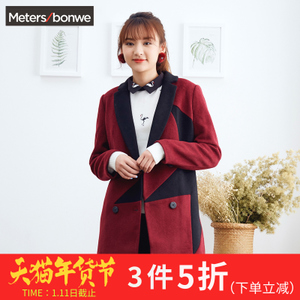 Meters Bonwe/美特斯邦威 239832